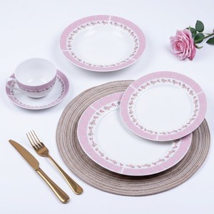 MF22-652 KERAMIČNI SET