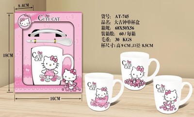 SET SKODELICA            3831087841531