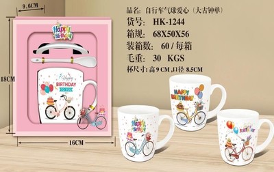 SET SKODELICA            3831087841531