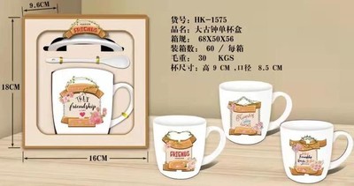SET SKODELICA            3831087841531