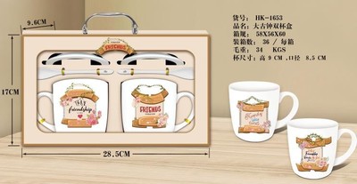 SET 2SKODEL+KROŽ+ŽLIČKA  3831087816263